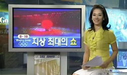 91偷拍直播在线观看,在线观看背后的真相与争议