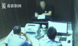 男女叉下体视频,视频内容深度解析