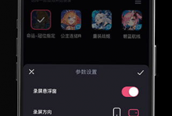 手机视频在线观看,在线观看的便捷体验解析